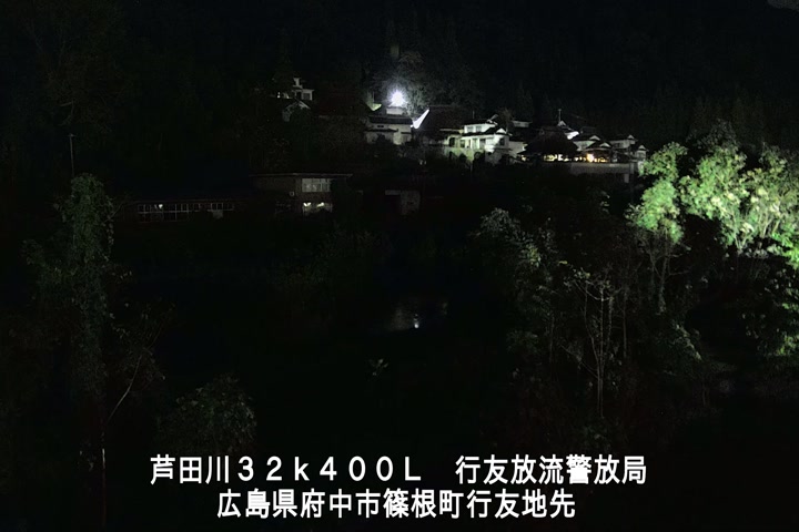 10月23日19時00分