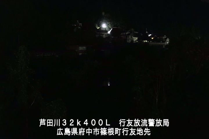 10月24日01時00分