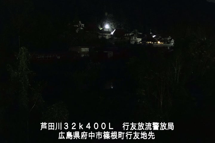 10月24日19時00分