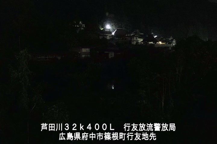 10月25日19時00分