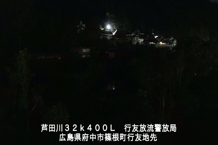 10月27日19時00分