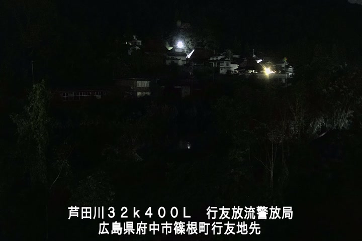 10月28日19時00分