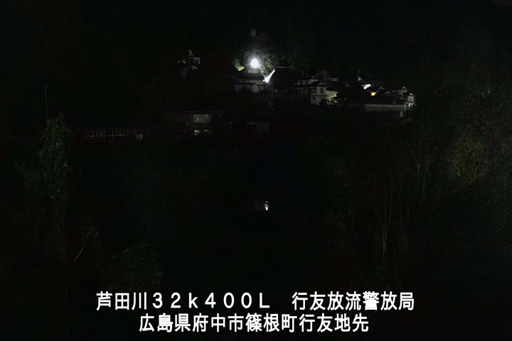 10月29日01時00分