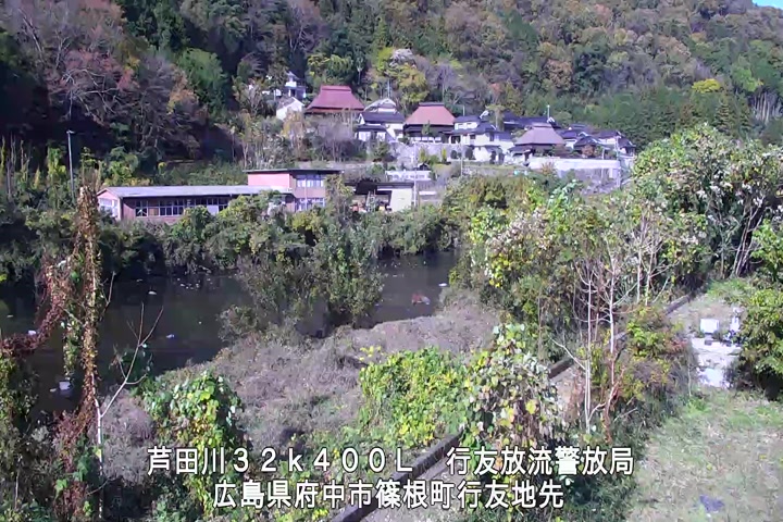 11月23日11時00分