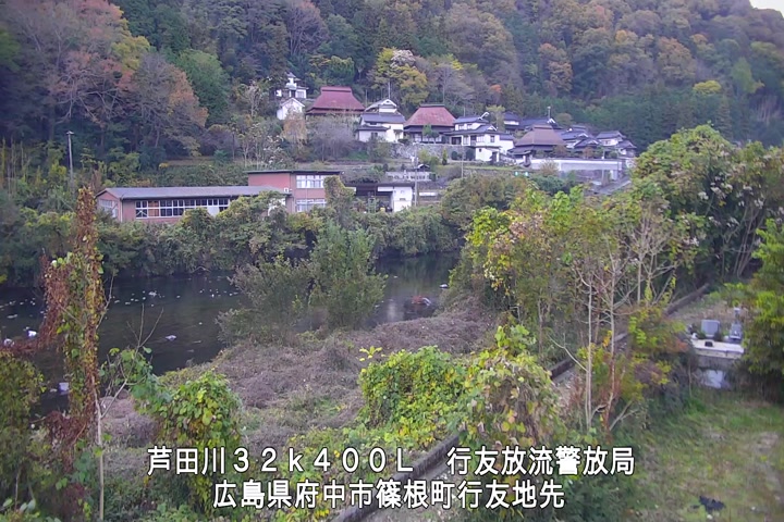 11月23日17時00分