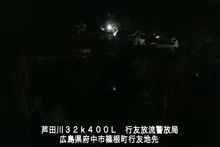 11月23日23時00分