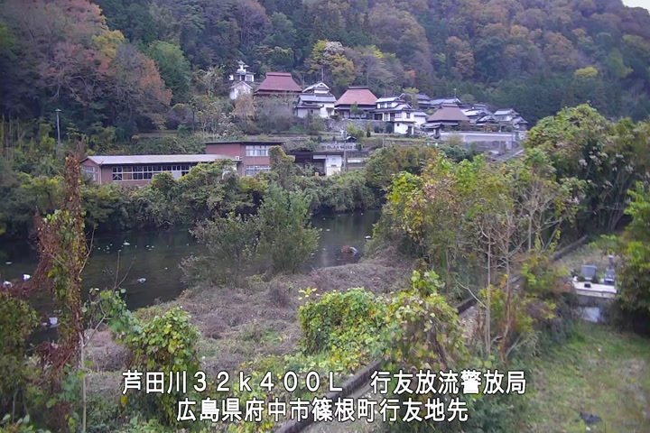 11月24日17時00分