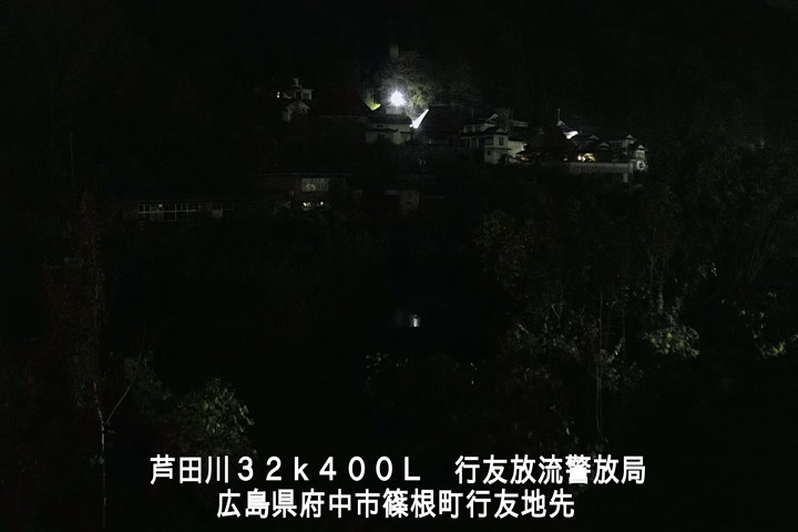 11月25日05時00分