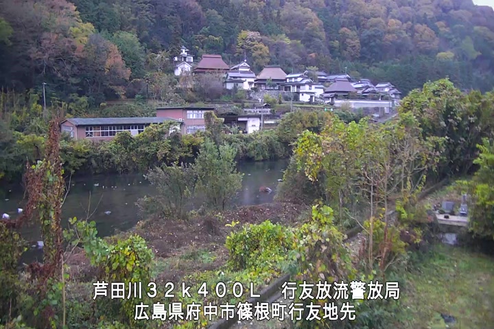 11月25日17時00分