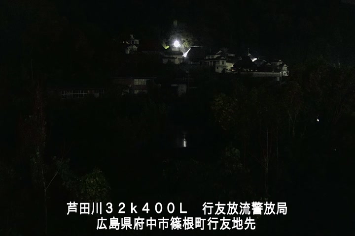 11月25日23時00分