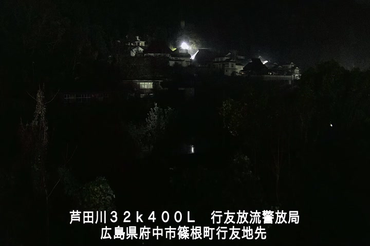 11月26日05時00分