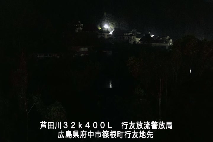 11月27日00時00分