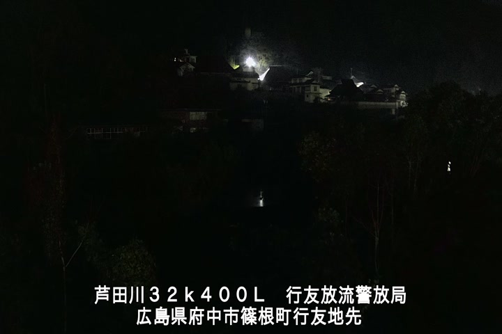 11月27日04時00分