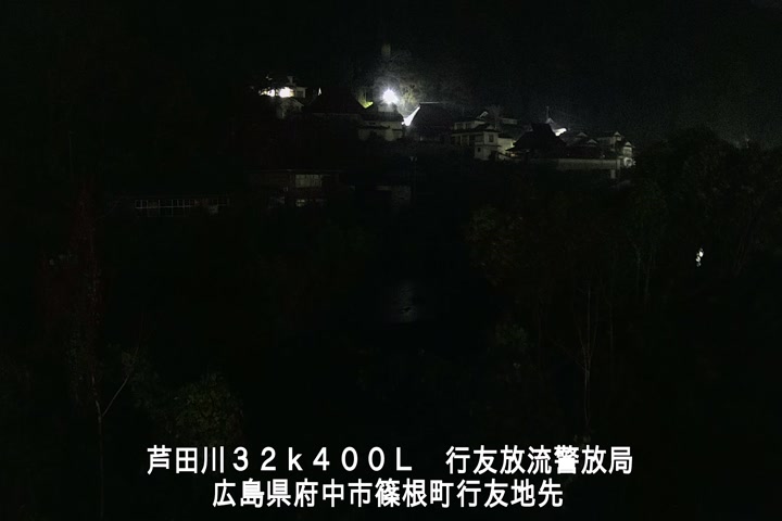 11月27日05時00分
