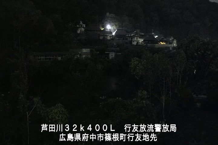 11月27日06時00分