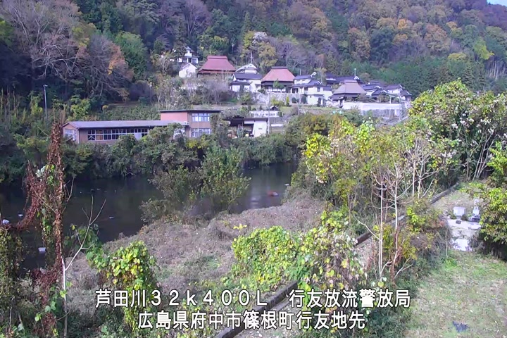 11月27日11時00分