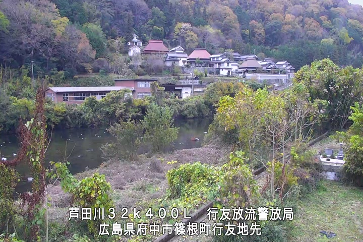 11月27日16時00分