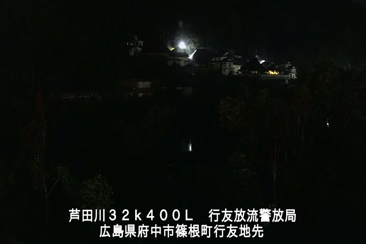 11月27日23時00分