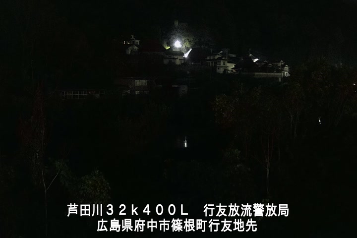 11月28日05時00分