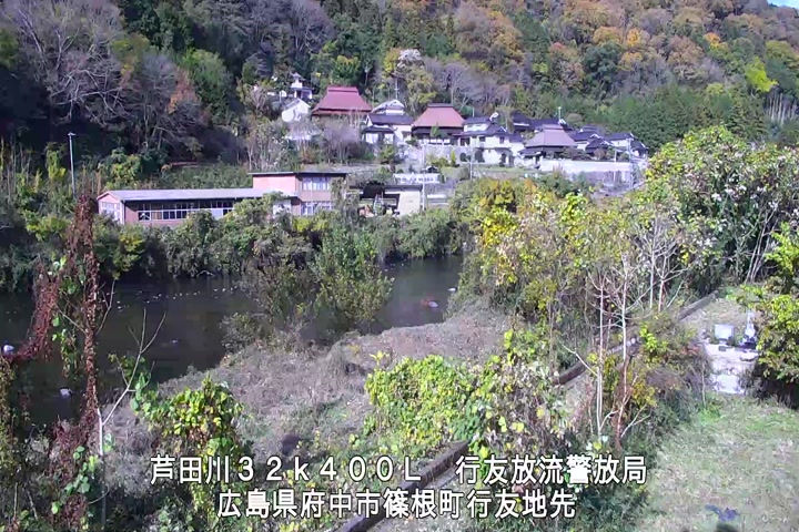 11月28日11時00分