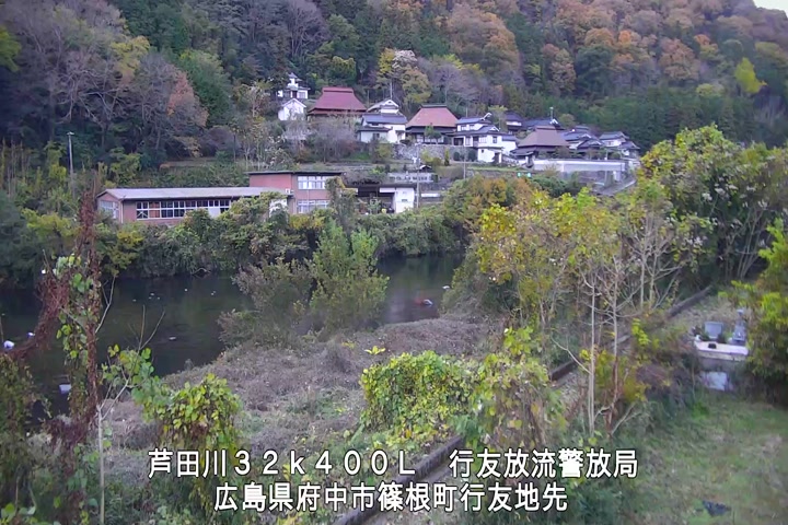 11月28日17時00分