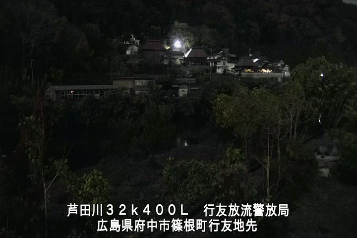 11月28日18時00分