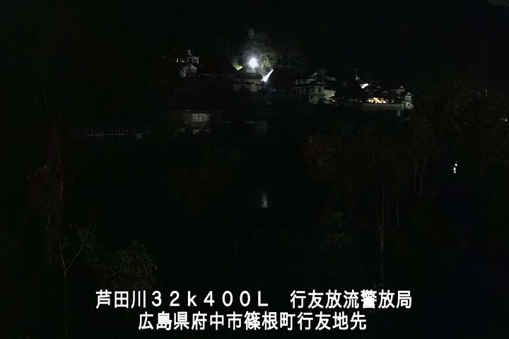 11月28日23時00分