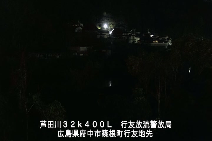 11月29日00時00分
