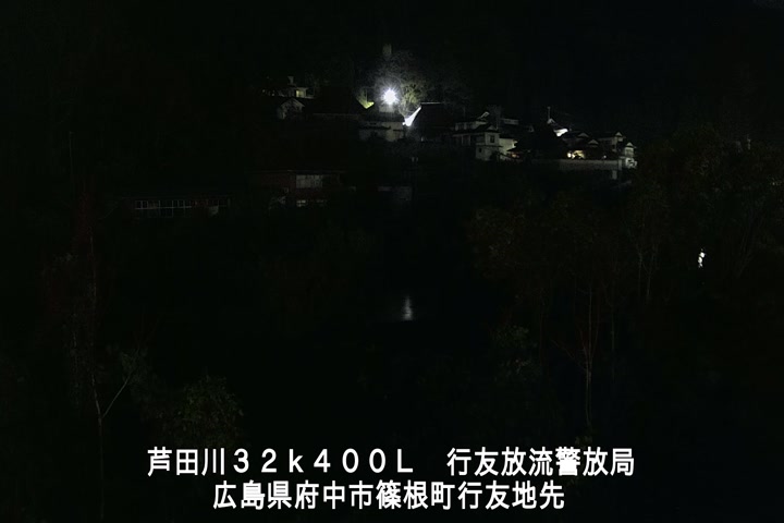 11月29日05時00分