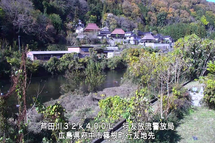 11月29日12時00分