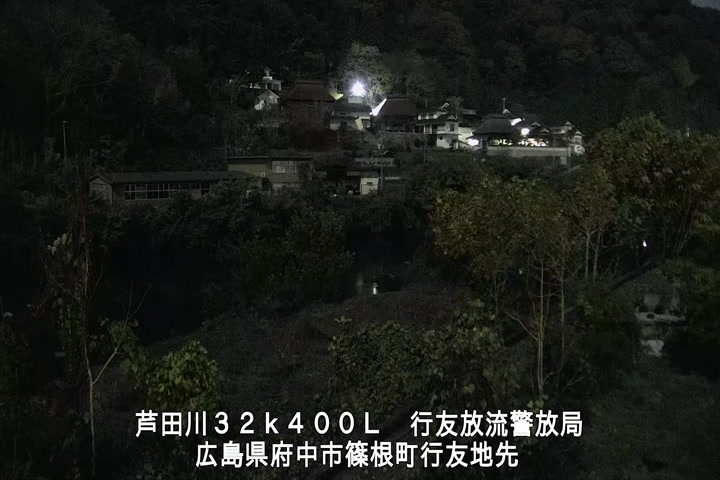 11月29日18時00分