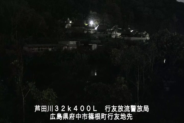 11月30日06時00分