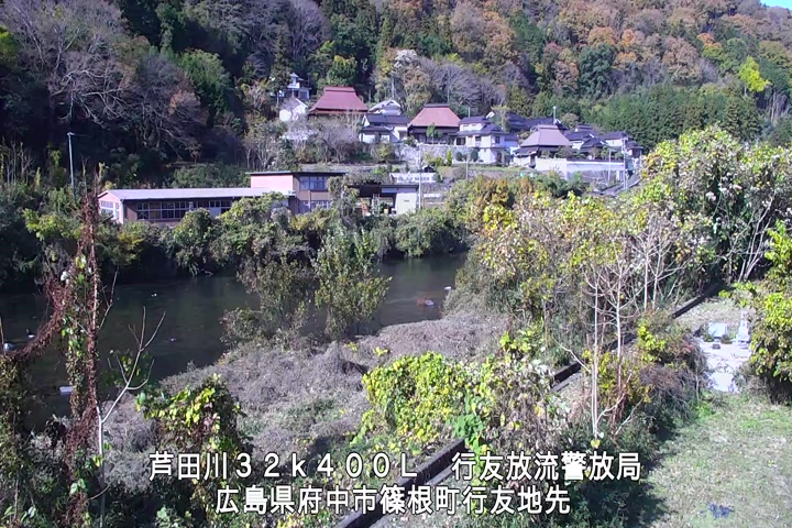 11月30日12時00分