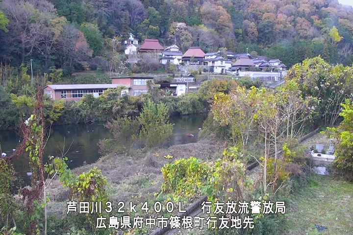 11月30日16時00分