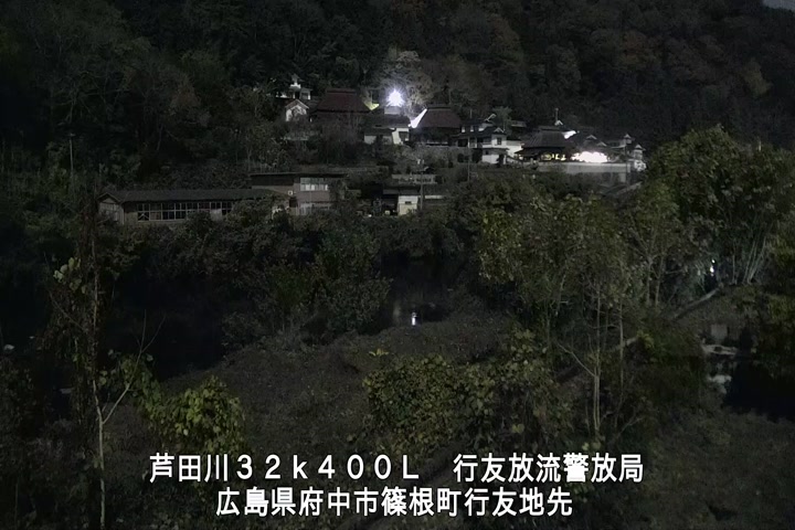 11月30日18時00分