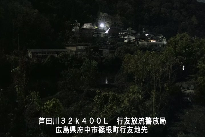 11月30日22時00分