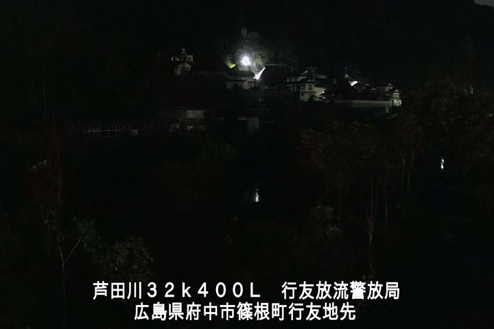 12月01日00時00分