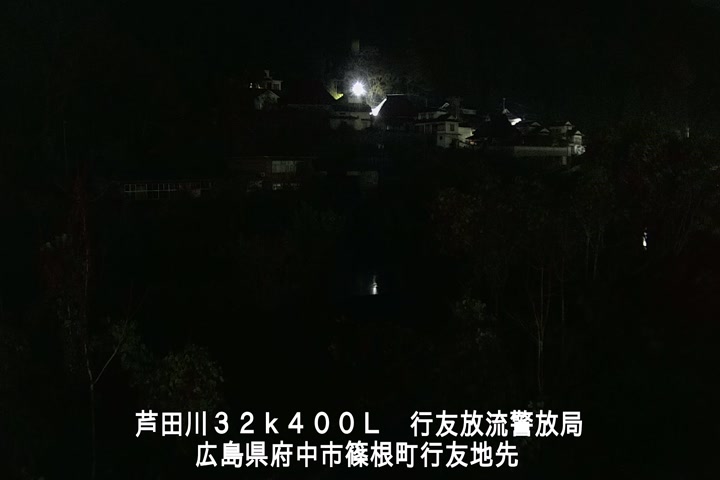 12月01日04時00分