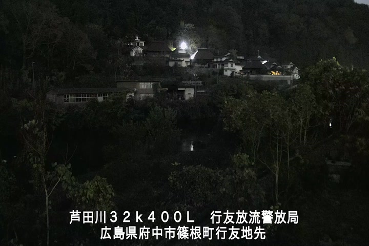 12月01日06時00分