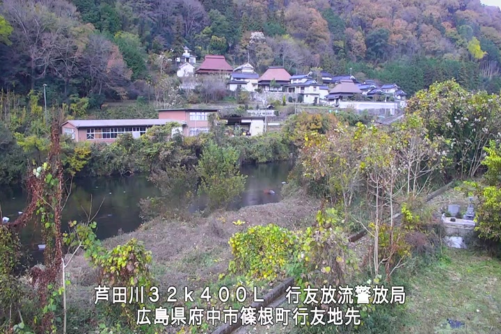 12月01日10時00分