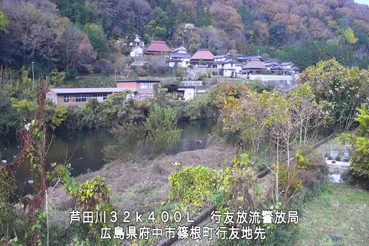 12月01日11時00分