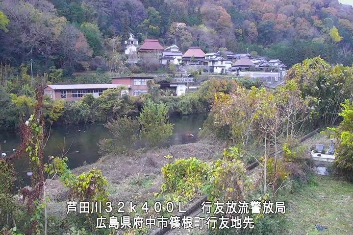 12月01日16時00分