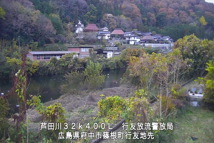 12月01日17時00分