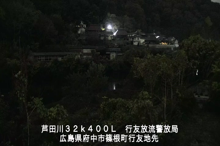 12月01日22時00分