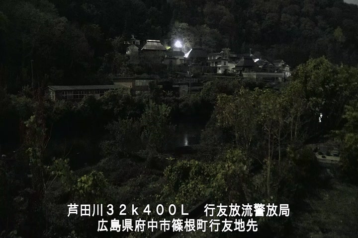 12月01日23時00分