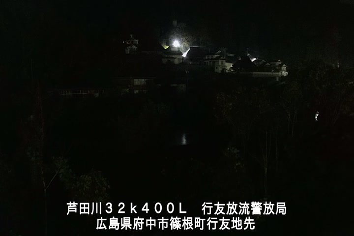 12月02日04時00分