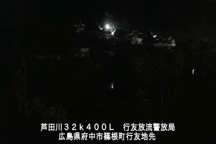 12月02日05時00分