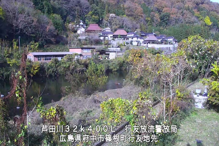 12月02日11時00分