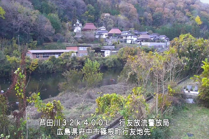 12月02日16時00分