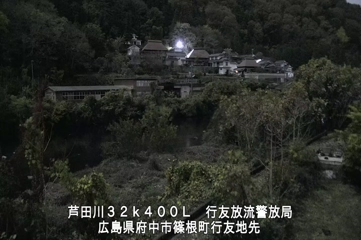 12月02日23時00分